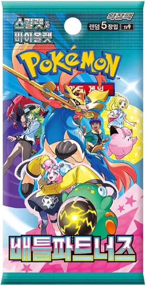 Booster Box Battle Partners | POKÉMON | Korean
