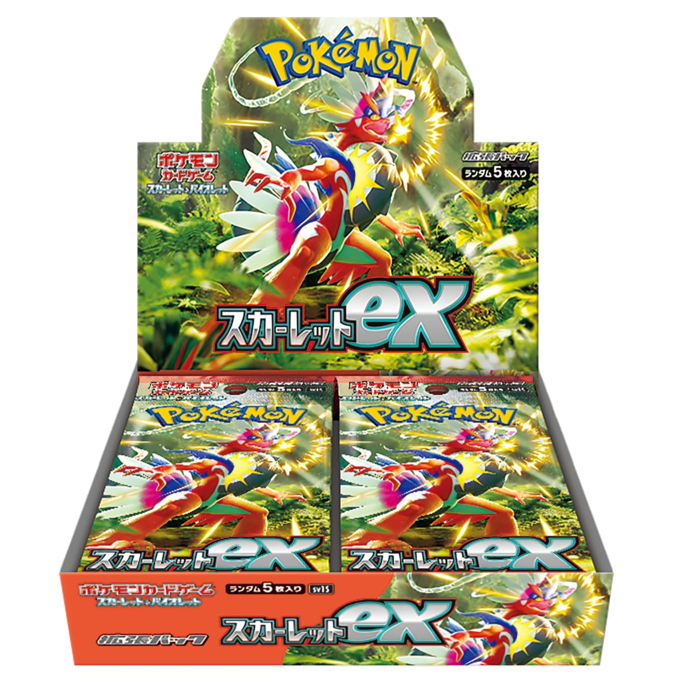 Scarlet EX Booster Pack | Pokémon | Japanese
