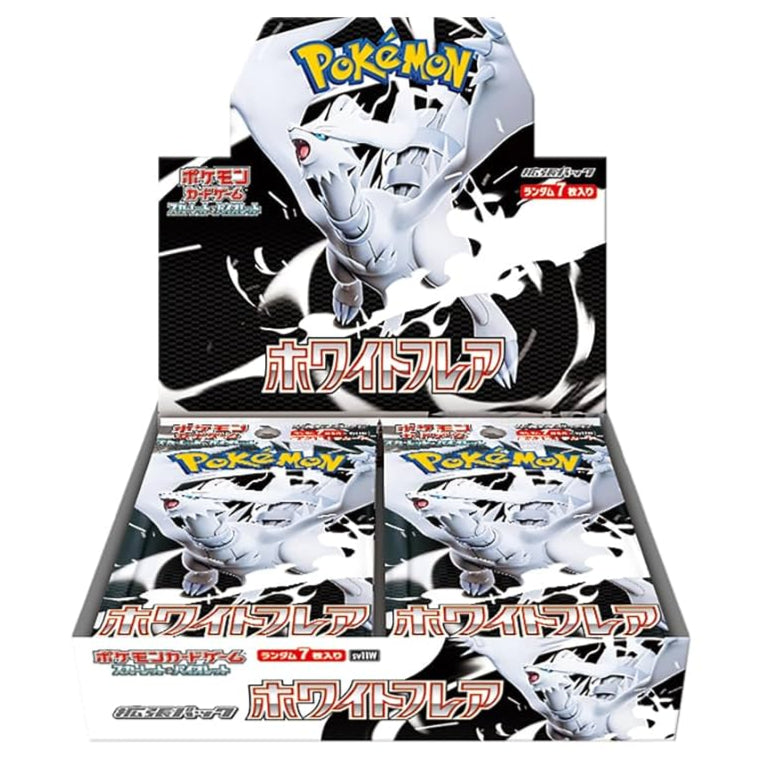 White Flare Booster Box | POKÉMON | Japanese
