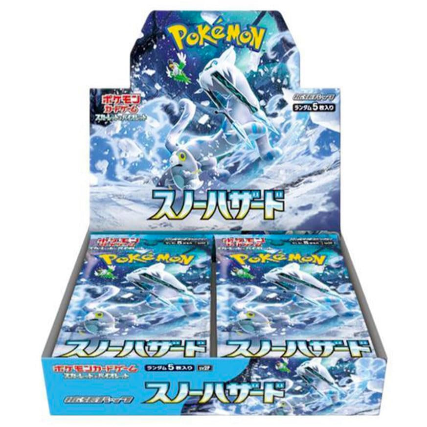 Snow Hazard Pack | Pokémon | Japanese