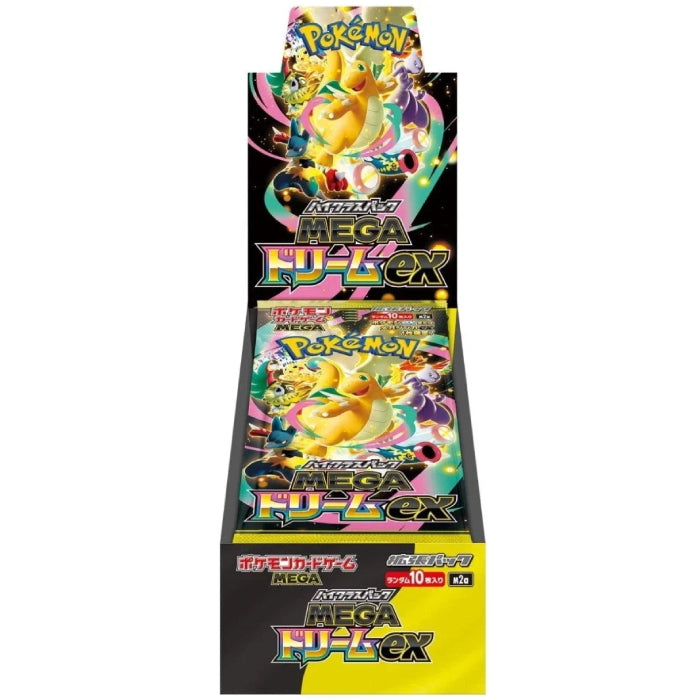 Mega Dream EX Booster Pack | Pokémon | Japanese