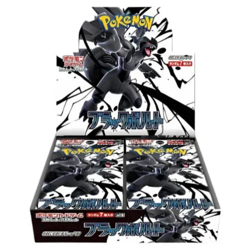 Booster Box Black Bolt | POKÉMON | Japanese