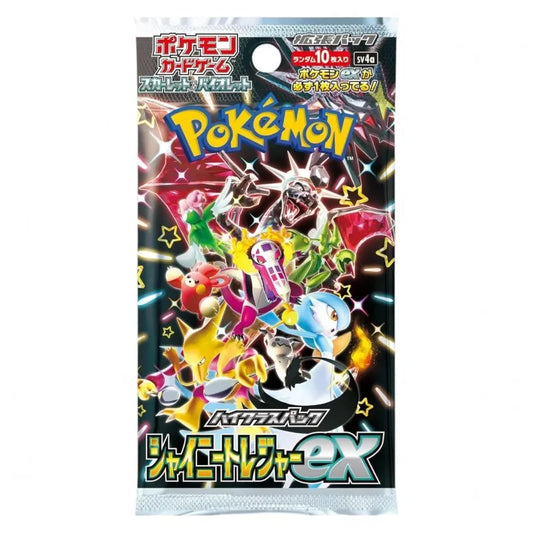 Shiny Treasure Booster Pack | POKÉMON | Japanese